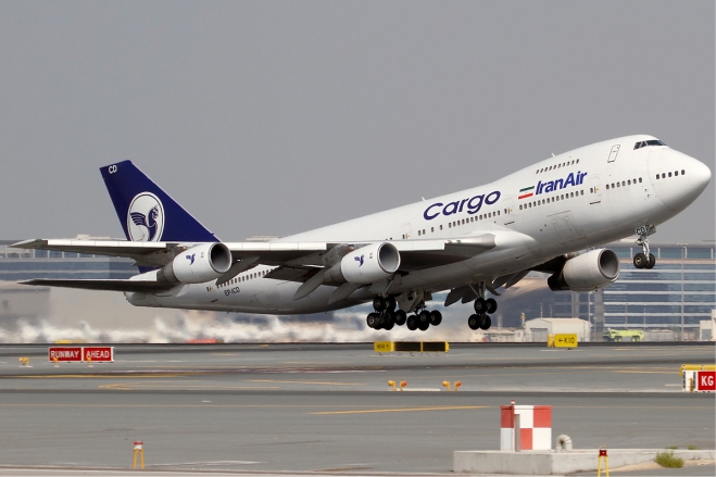 Iran Air Freight Cargo